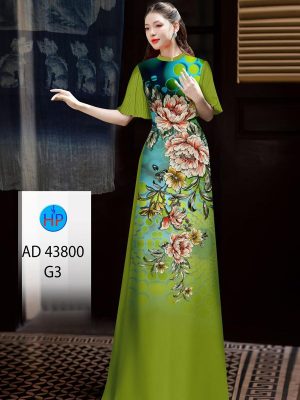 1711090857 Vai Ao Dai Mau Moi 8.jpg